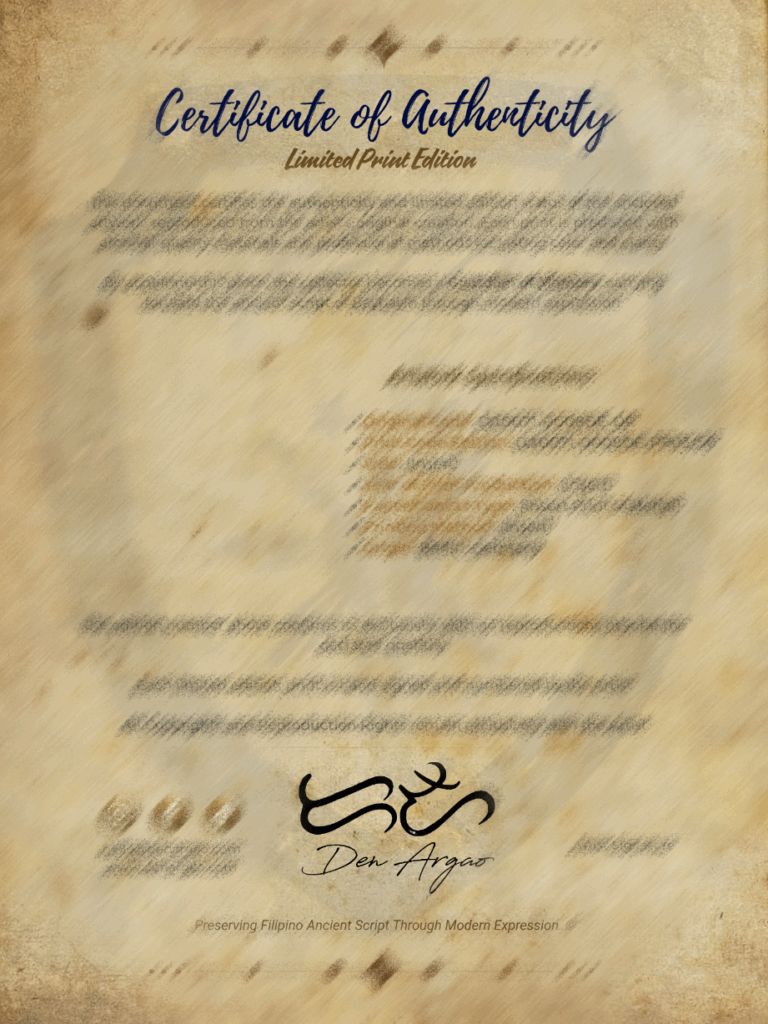 Den Argao - COA Limited Edition Print