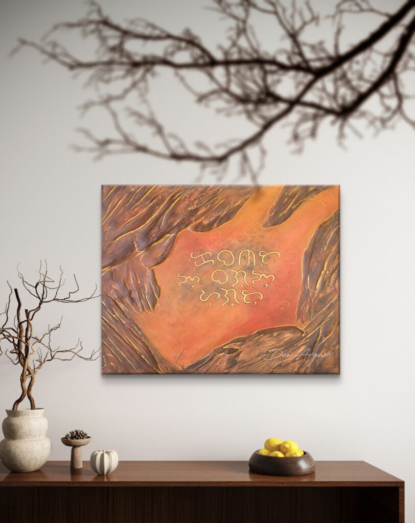 Title: Kabanata Textured acrylic artwork by Den Argao, inspired by Baybayin - the ancient Filipino script. This piece represents Filipino culture, heritage, and identity through thick layered textures that resemble ancient writing on stone. A modern Filipino artwork celebrating Pinoy pride and the revival of our ancestral script.Textured acrylic artwork by Den Argao, inspired by Baybayin - the ancient Filipino script. This piece represents Filipino culture, heritage, and identity through thick layered textures that resemble ancient writing on stone. A modern Filipino artwork celebrating Pinoy pride and the revival of our ancestral script.