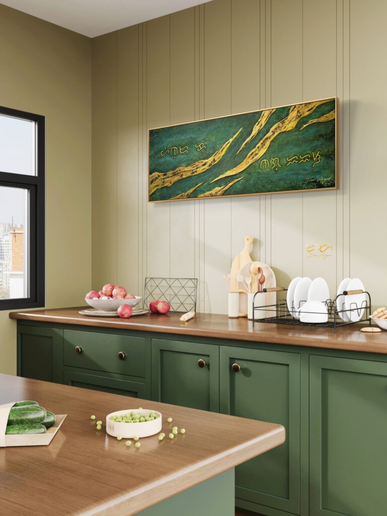 Title: Karamay by Den Argao

Textured acrylic artwork by Den Argao, inspired by Baybayin - the ancient Filipino script. This piece represents Filipino culture, heritage, and identity through thick layered textures that resemble ancient writing on stone. A modern Filipino artwork celebrating Pinoy pride and the revival of our ancestral script.