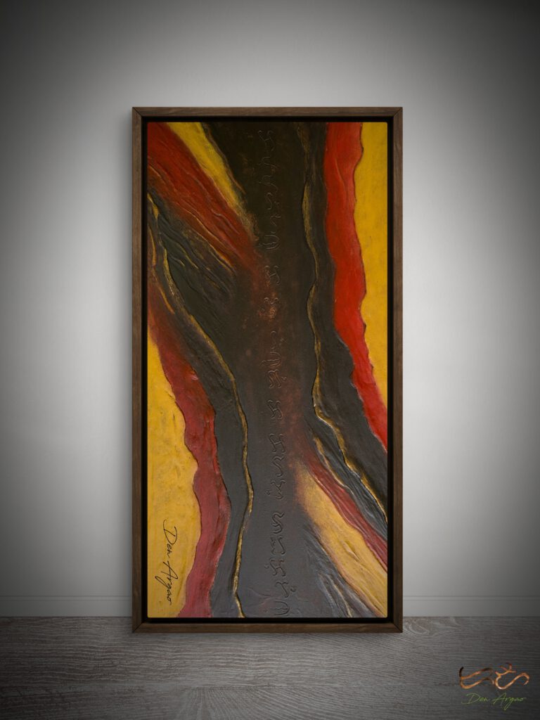 Title: Muhi by Den Argao 

Textured acrylic artwork by Den Argao, inspired by Baybayin - the ancient Filipino script. This piece represents Filipino culture, heritage, and identity through thick layered textures that resemble ancient writing on stone. A modern Filipino artwork celebrating Pinoy pride and the revival of our ancestral script.