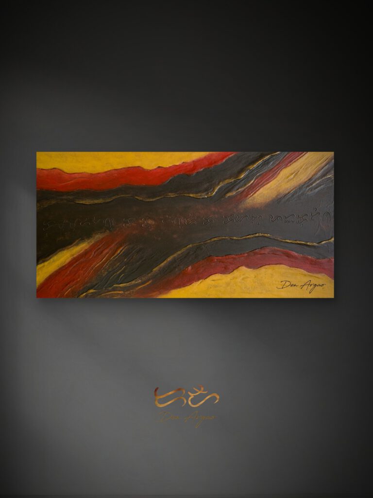 Title: Muhi by Den Argao

Textured acrylic artwork by Den Argao, inspired by Baybayin - the ancient Filipino script. This piece represents Filipino culture, heritage, and identity through thick layered textures that resemble ancient writing on stone. A modern Filipino artwork celebrating Pinoy pride and the revival of our ancestral script.