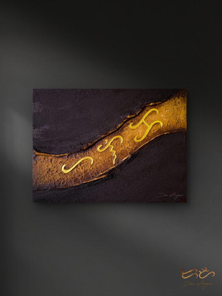 Title: Paanyaya by Den Argao

Textured acrylic artwork by Den Argao, inspired by Baybayin - the ancient Filipino script. This piece represents Filipino culture, heritage, and identity through thick layered textures that resemble ancient writing on stone. A modern Filipino artwork celebrating Pinoy pride and the revival of our ancestral script.