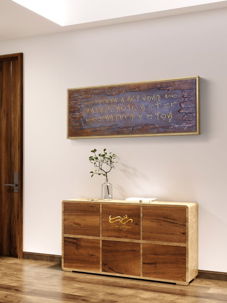 Title: Pagtuklas by Den Argao

Textured acrylic artwork by Den Argao, inspired by Baybayin - the ancient Filipino script. This piece represents Filipino culture, heritage, and identity through thick layered textures that resemble ancient writing on stone. A modern Filipino artwork celebrating Pinoy pride and the revival of our ancestral script.